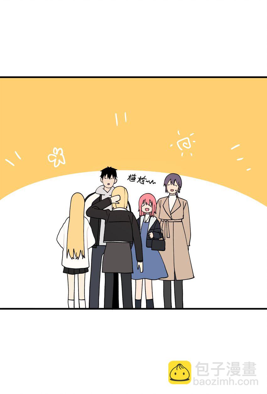 117 与屎同行(1/2)-第118话