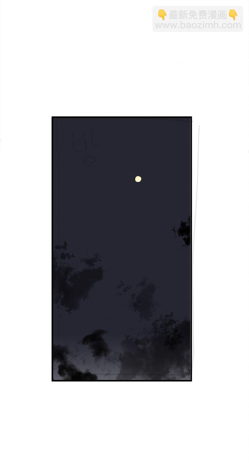 117 与屎同行(1/2)-第118话