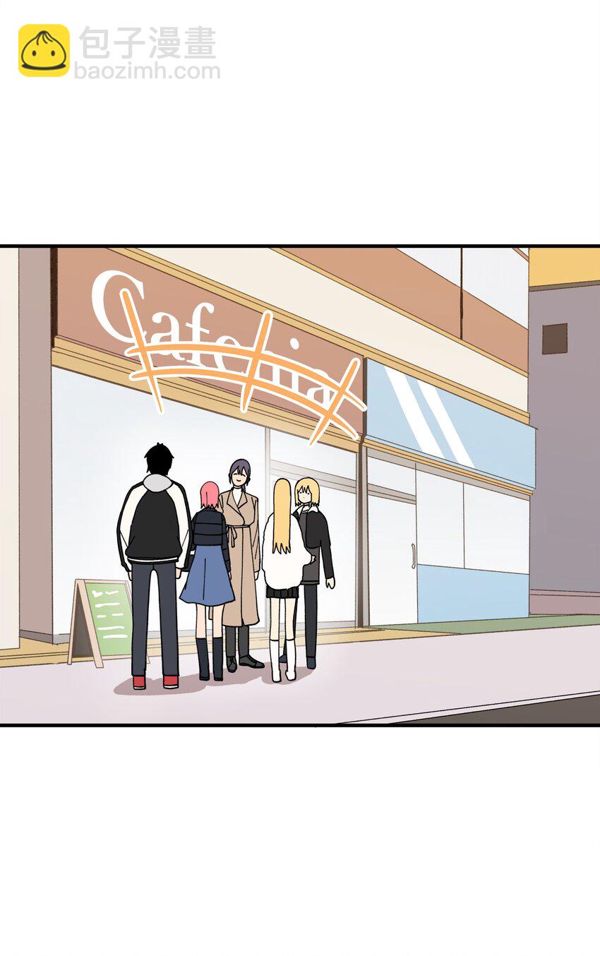 117 与屎同行(1/2)-第118话