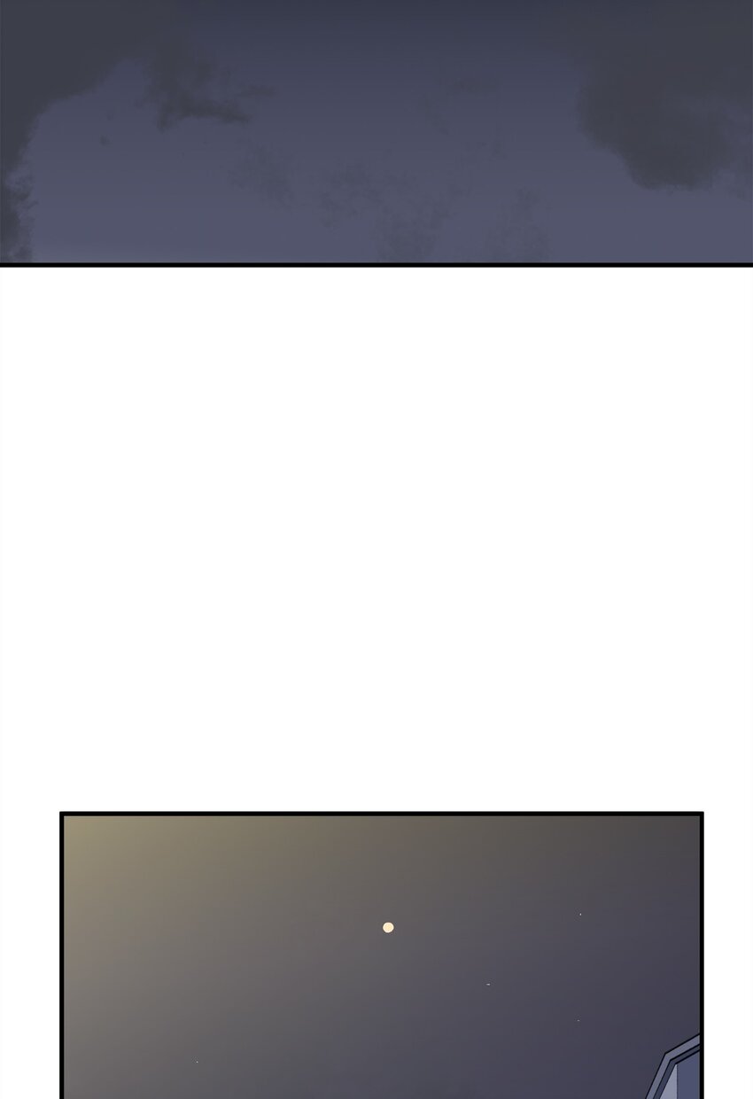 117 与屎同行(1/2)-第118话