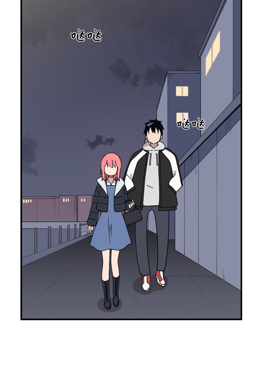 117 与屎同行(1/2)-第118话