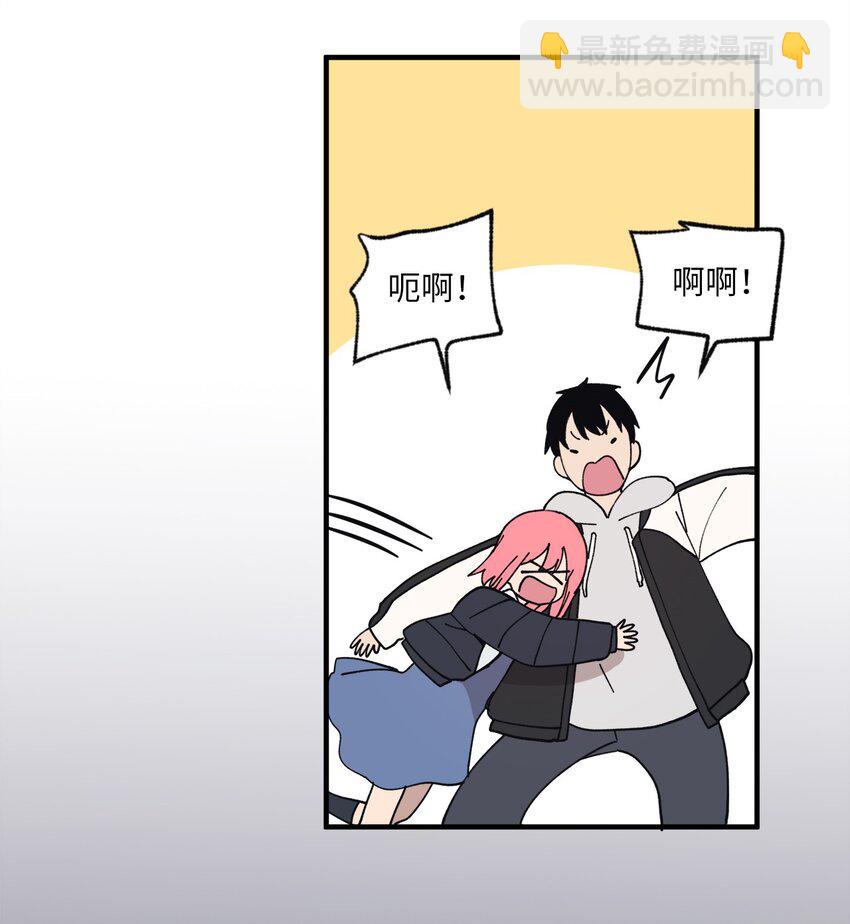 117 与屎同行(1/2)-第118话