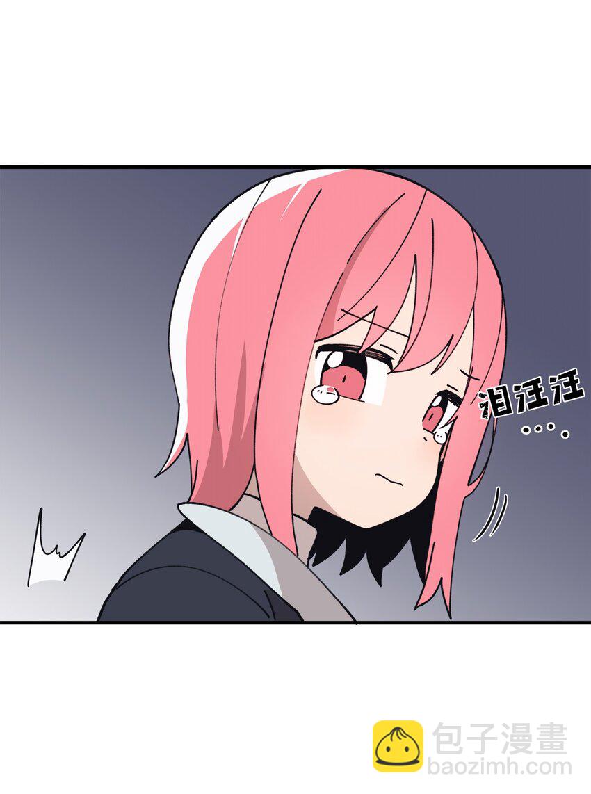 117 与屎同行(1/2)-第118话