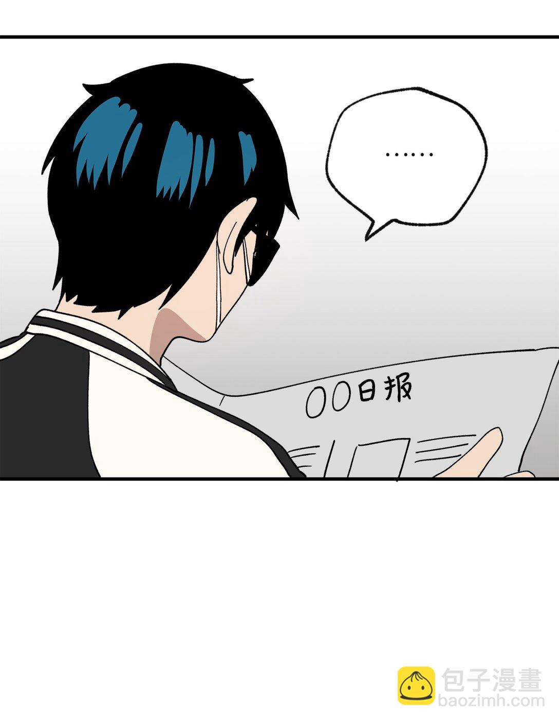 119 跟踪(1/2)-第120话