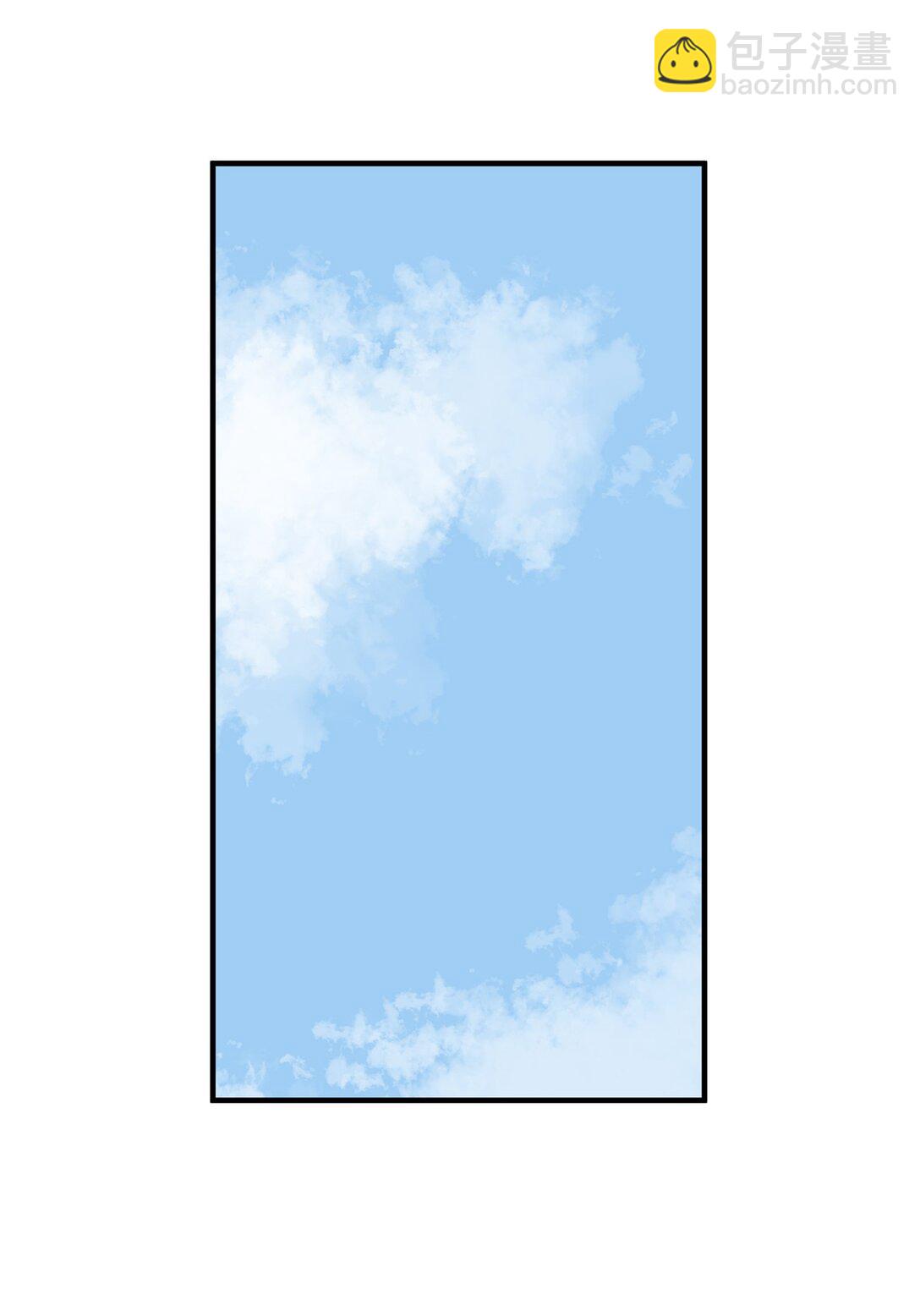 119 跟踪(1/2)-第120话