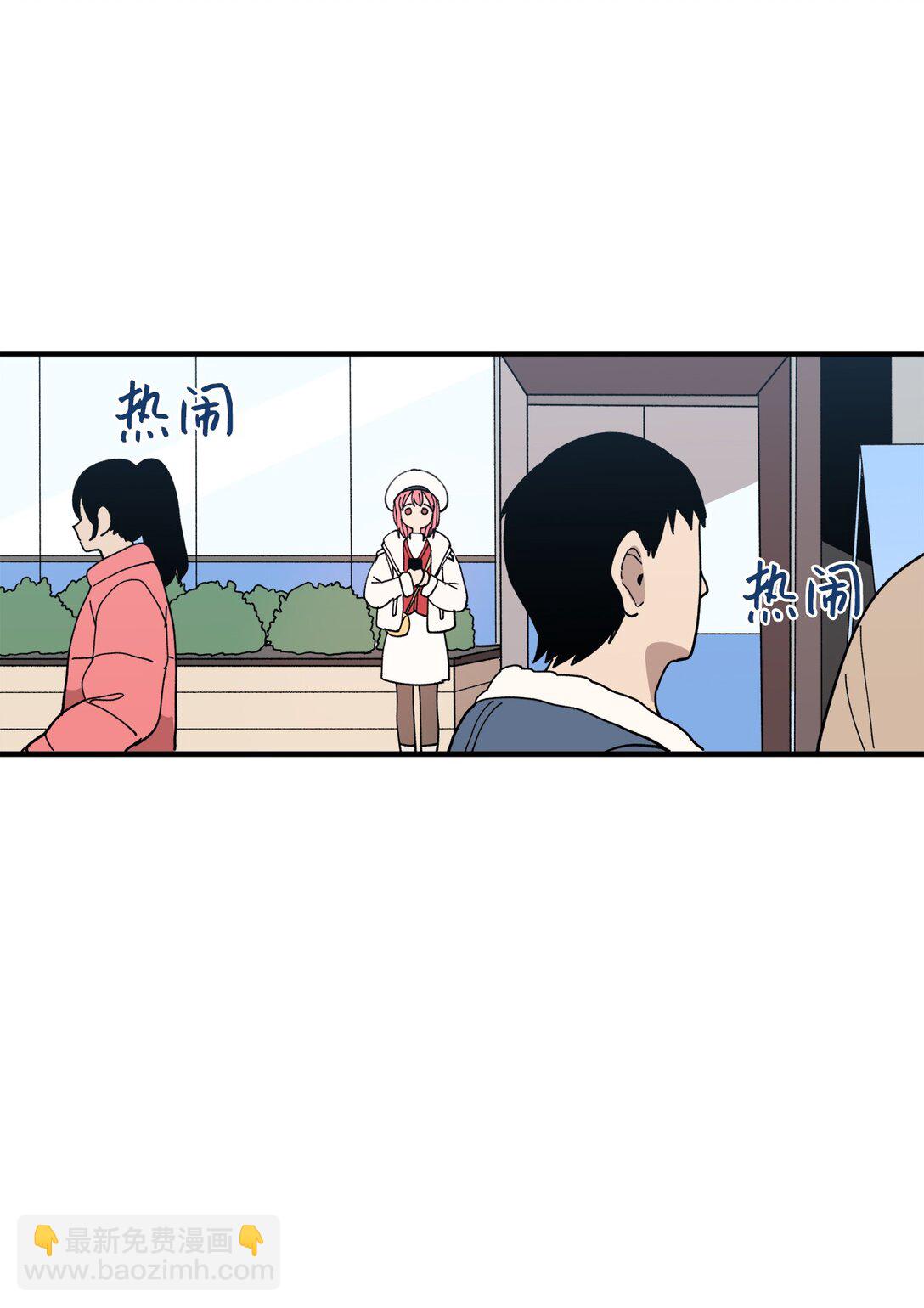 119 跟踪(1/2)-第120话