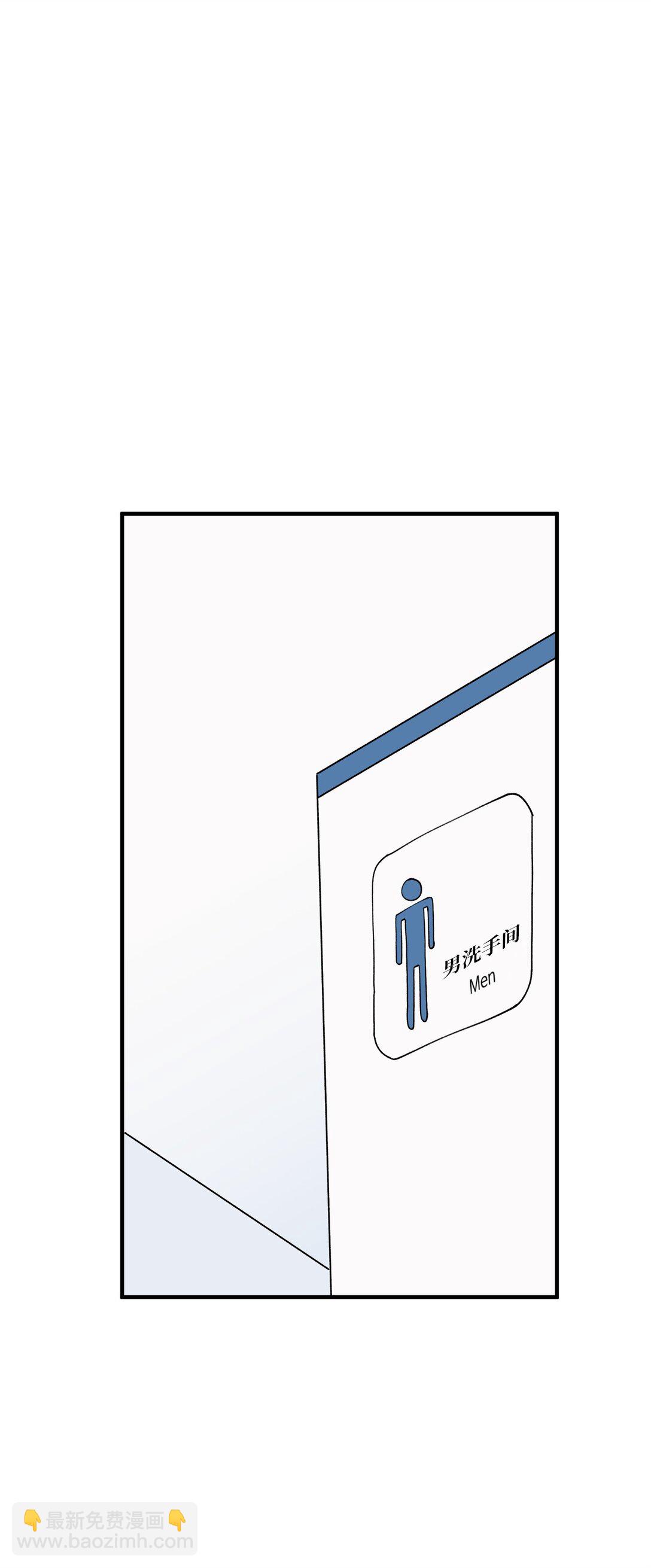 121 胆怯(1/2)-第122话