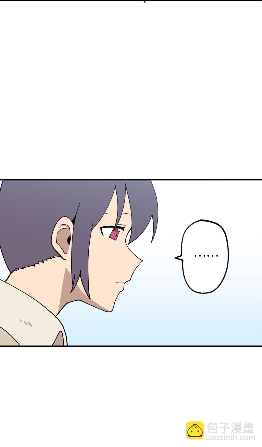 121 胆怯(1/2)-第122话