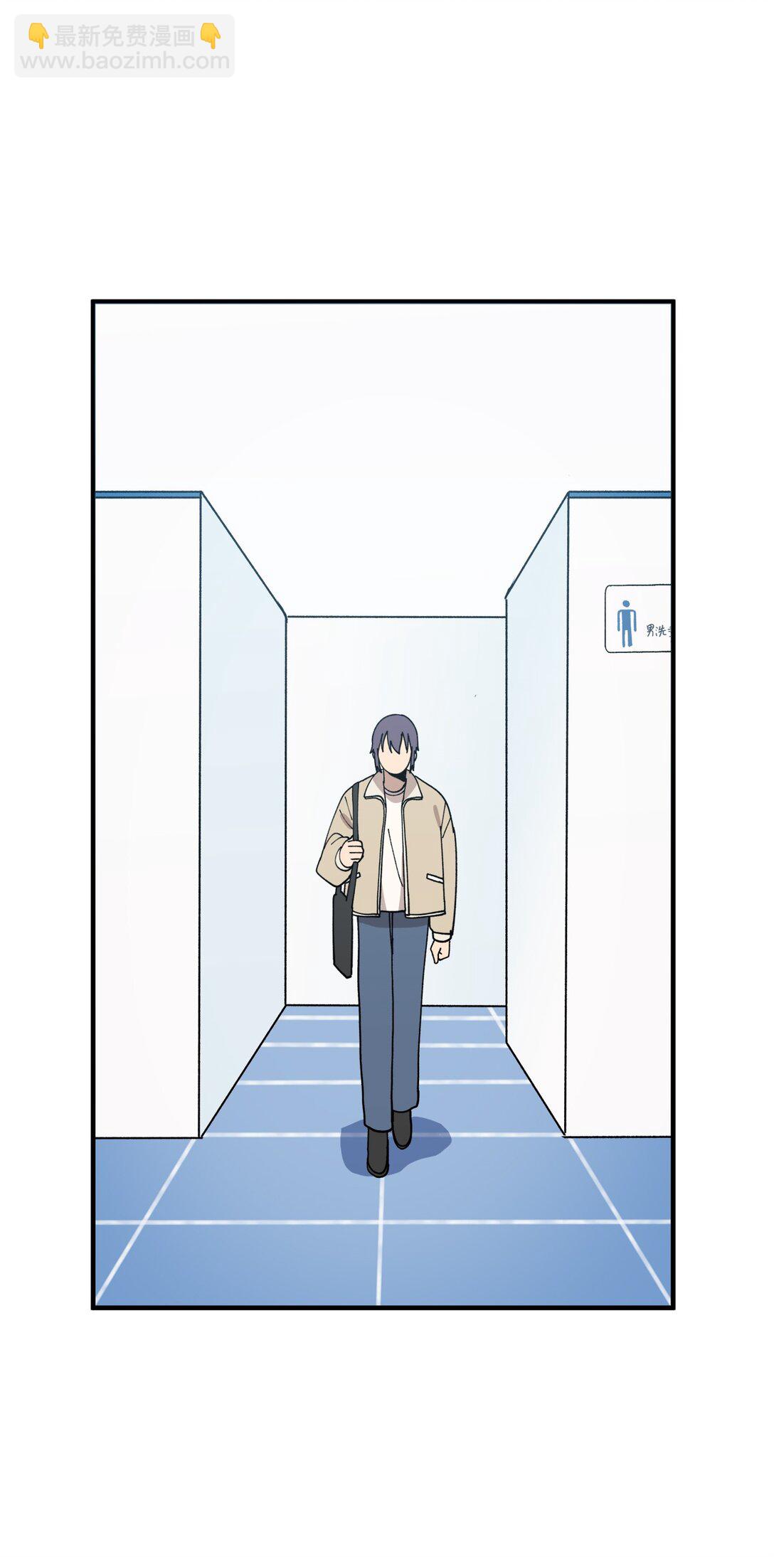 121 胆怯(1/2)-第122话