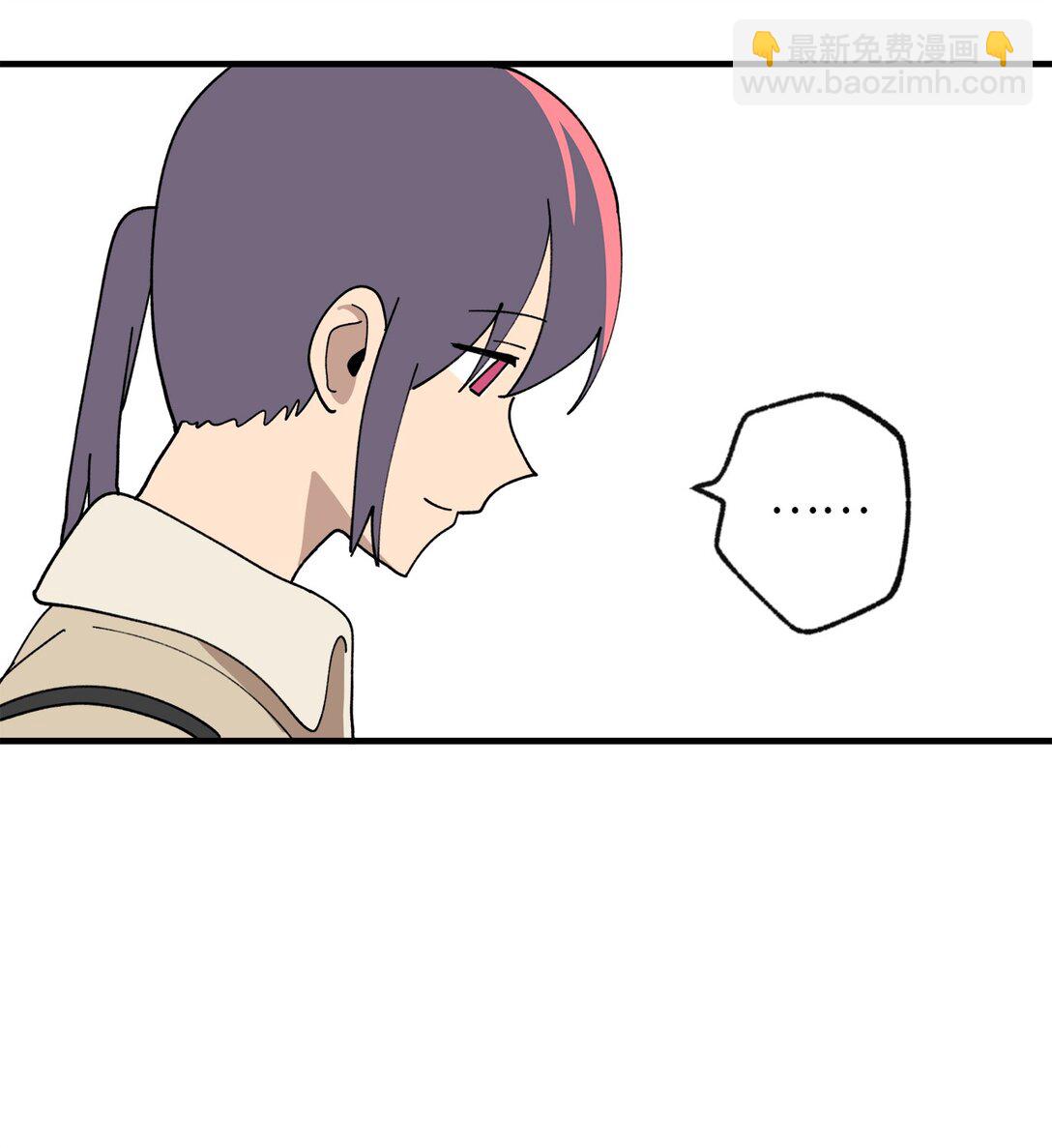 121 胆怯(1/2)-第122话