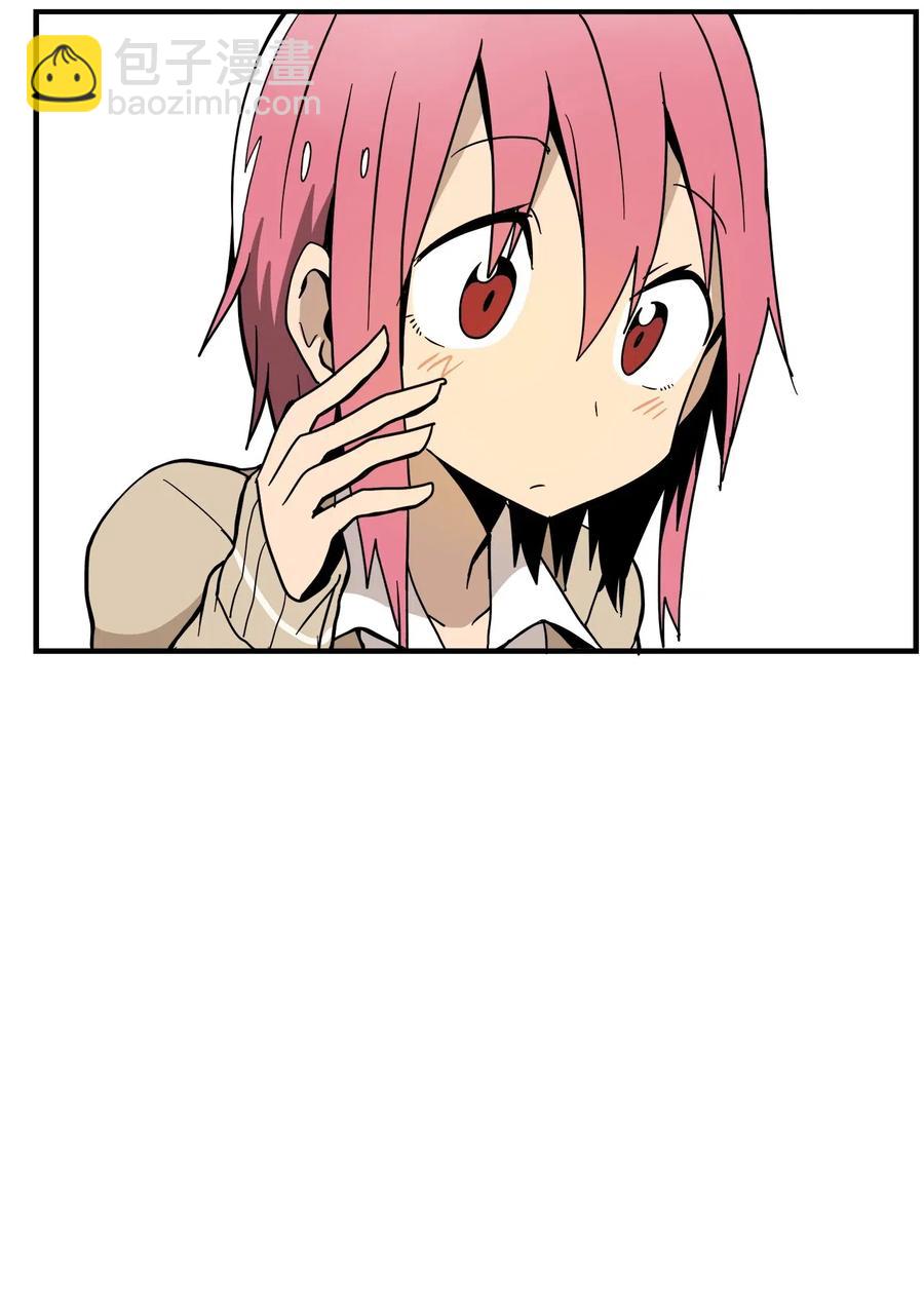 013 是我让他们分手的-第14话