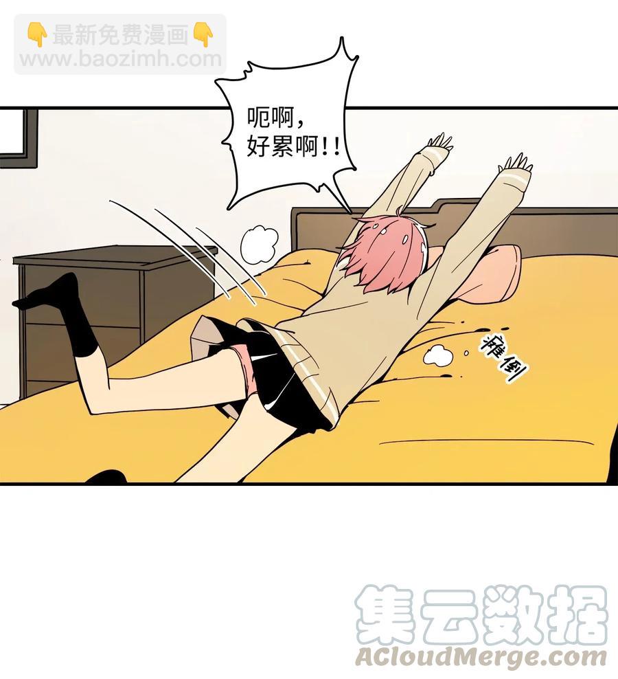 015 她到底是谁-第16话