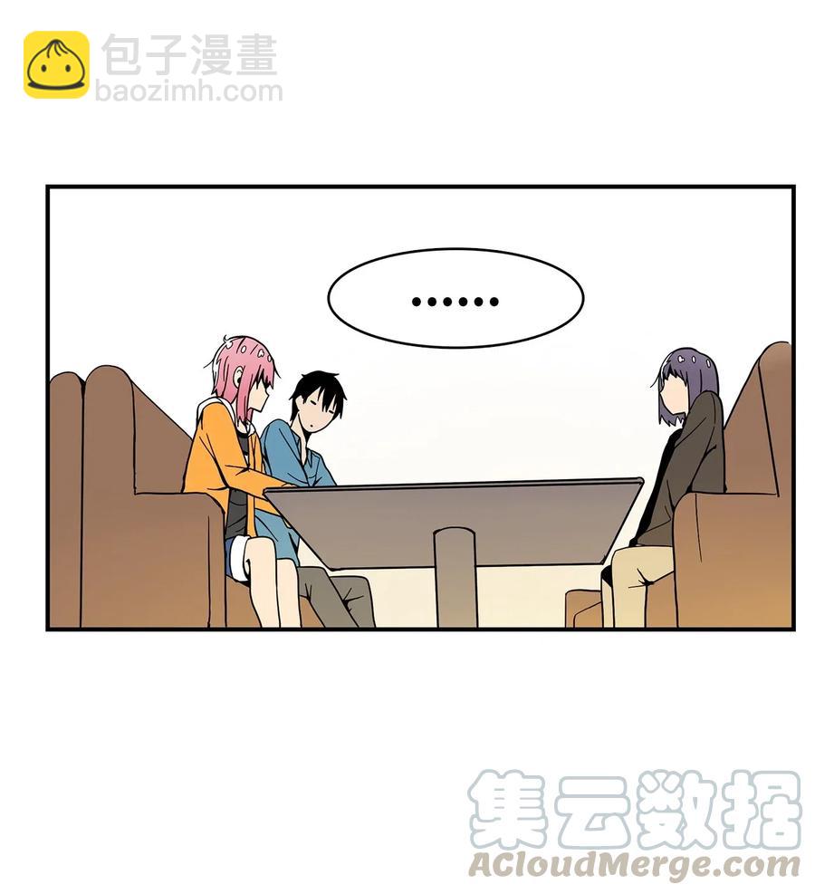 017 我一直很想见你-第18话