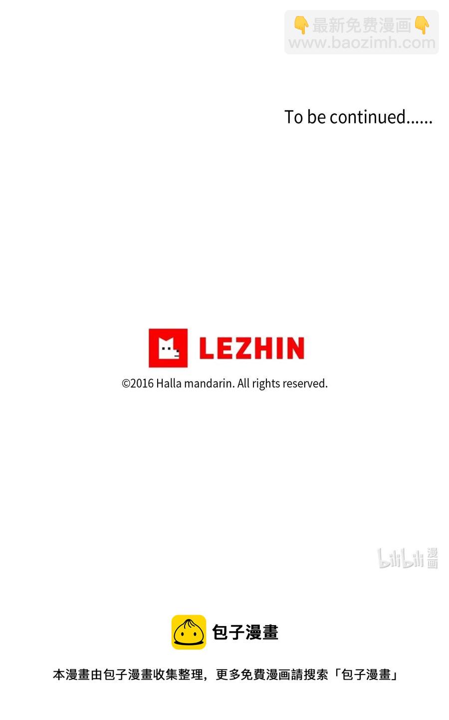 017 我一直很想见你-第18话