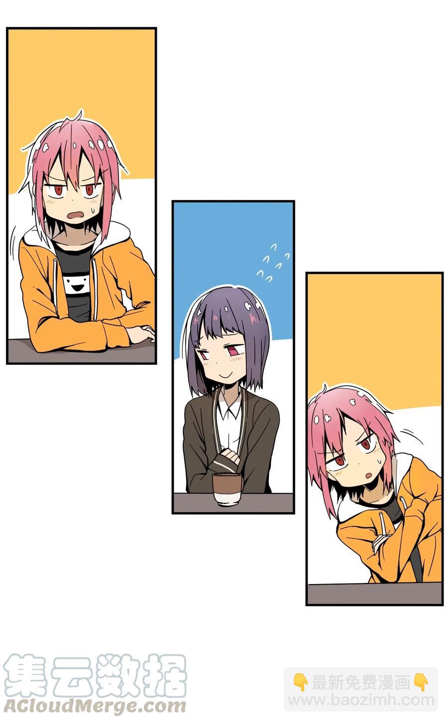 017 我一直很想见你-第18话