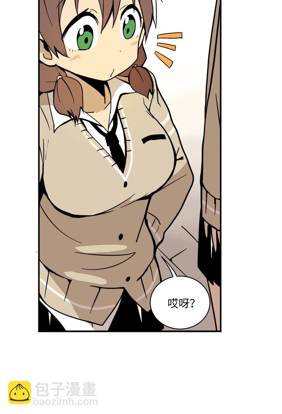 019 我喜欢过她(1/2)-第20话