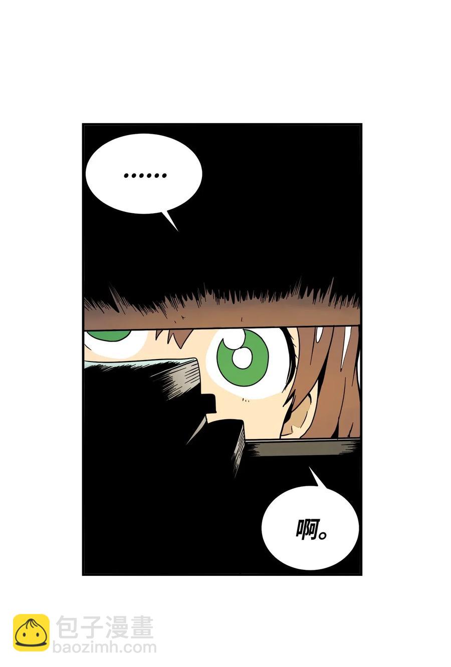 019 我喜欢过她(1/2)-第20话