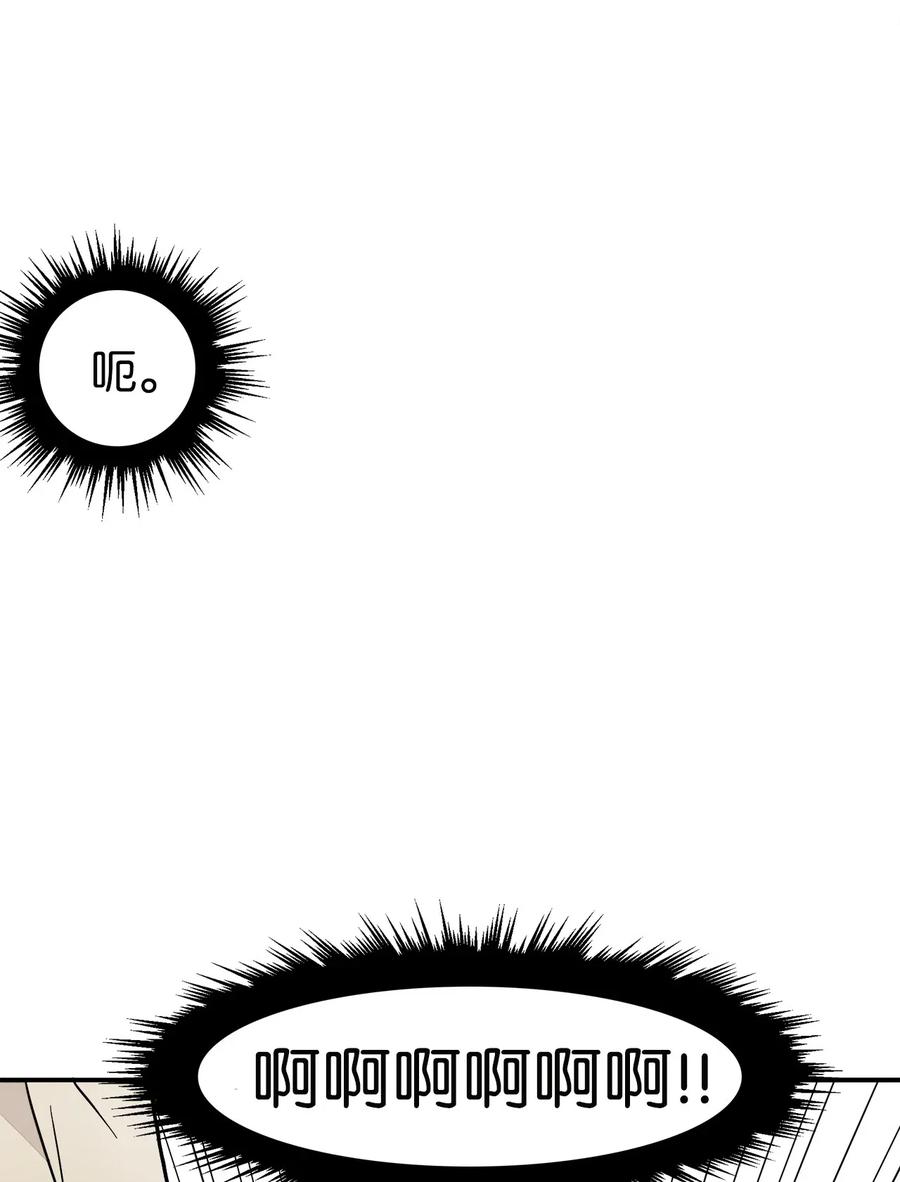 019 我喜欢过她(1/2)-第20话