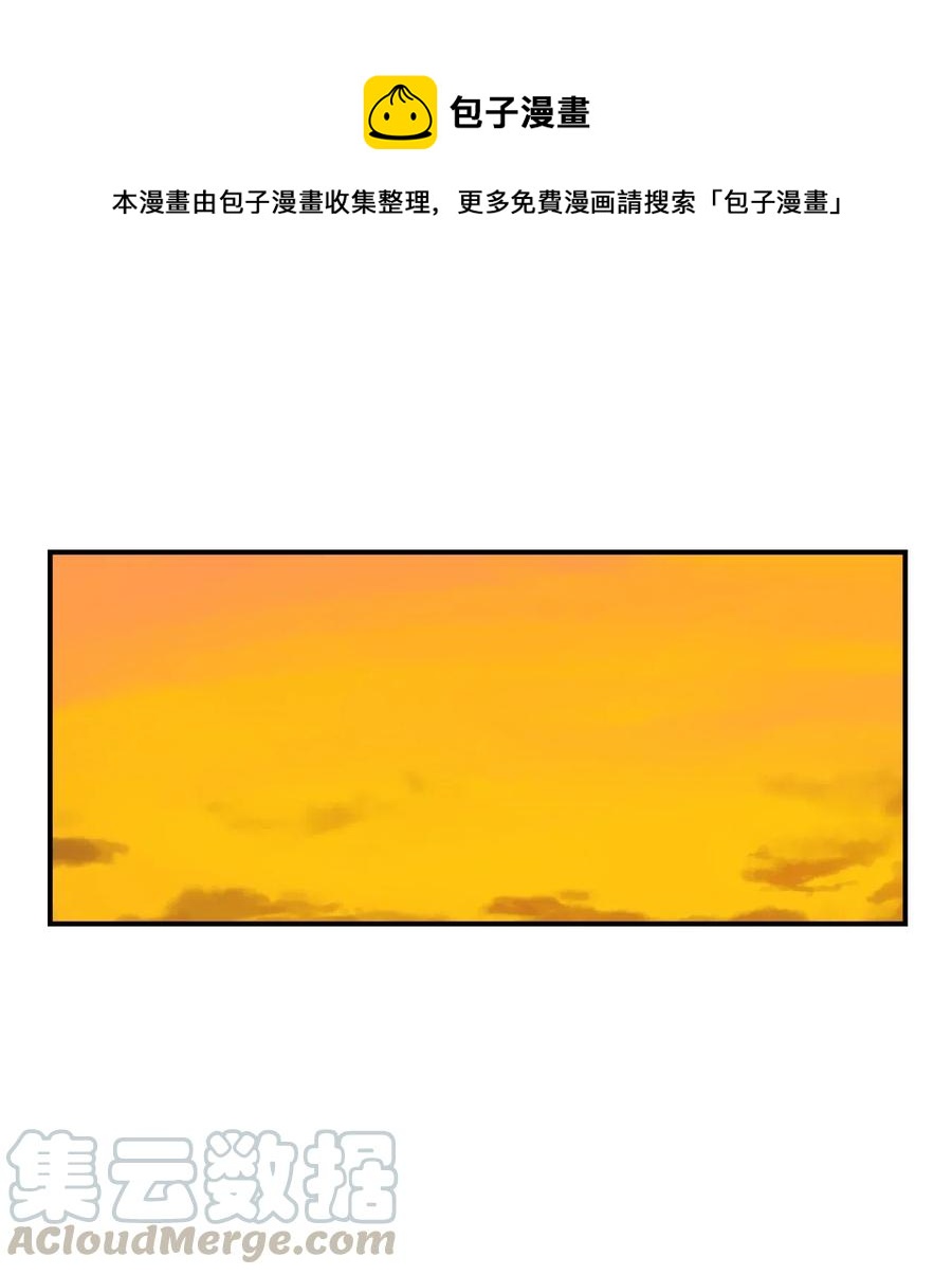 021 淘气鬼妹妹(1/2)-第22话