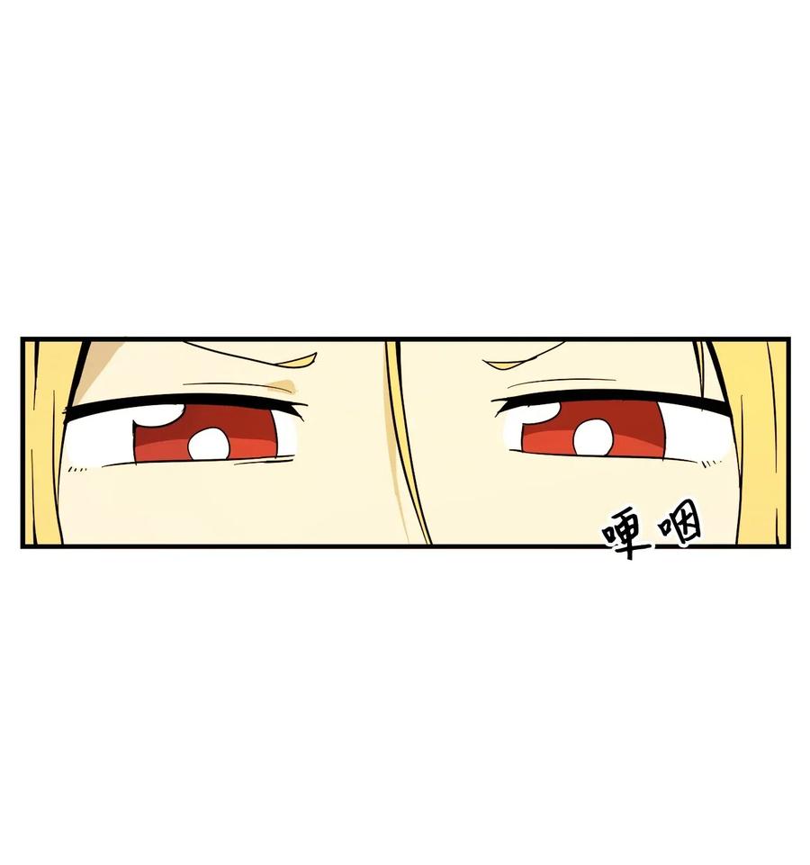 021 淘气鬼妹妹(1/2)-第22话