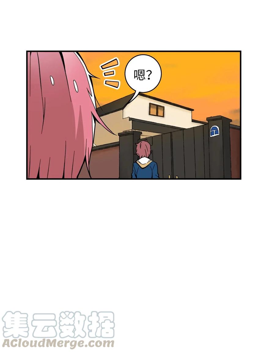 021 淘气鬼妹妹(1/2)-第22话