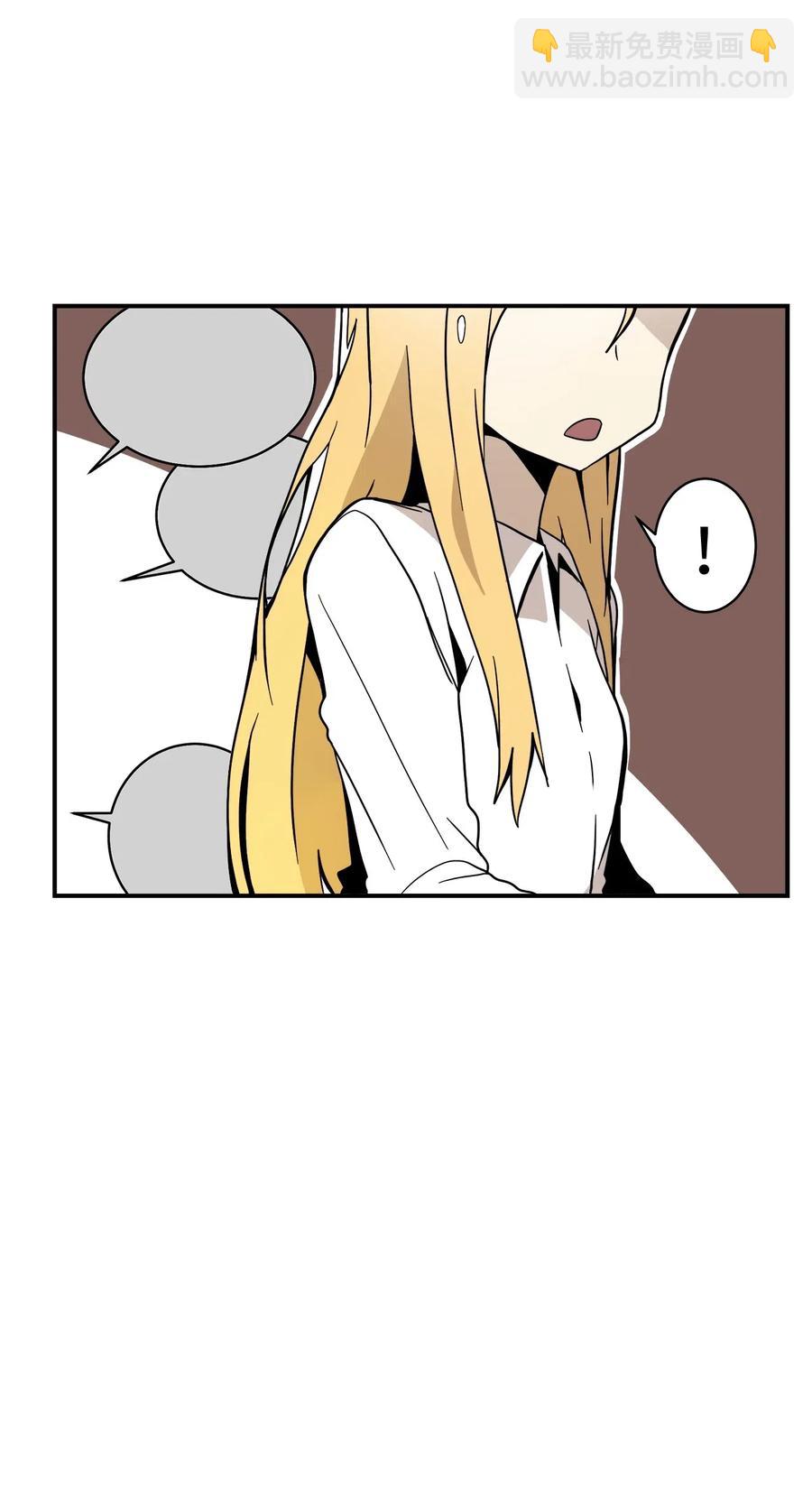 021 淘气鬼妹妹(1/2)-第22话