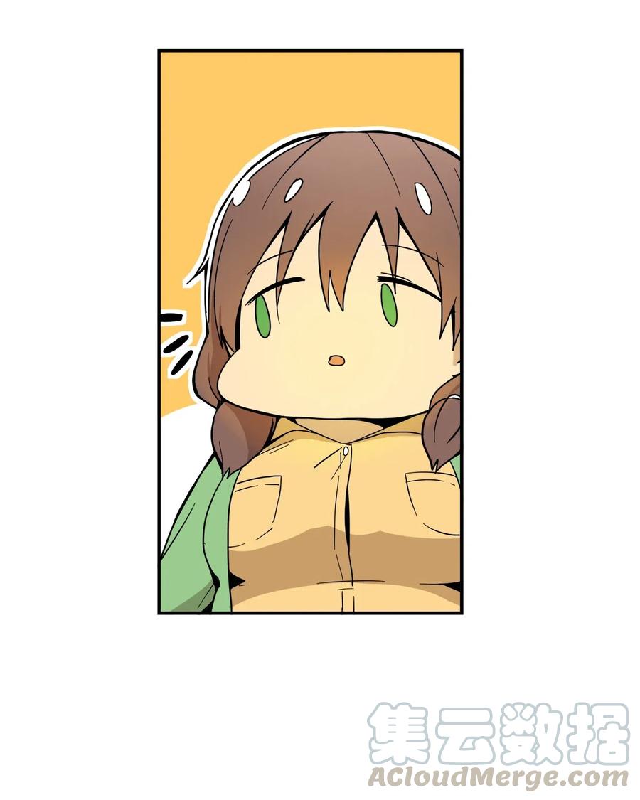 025 逮个正着-第26话