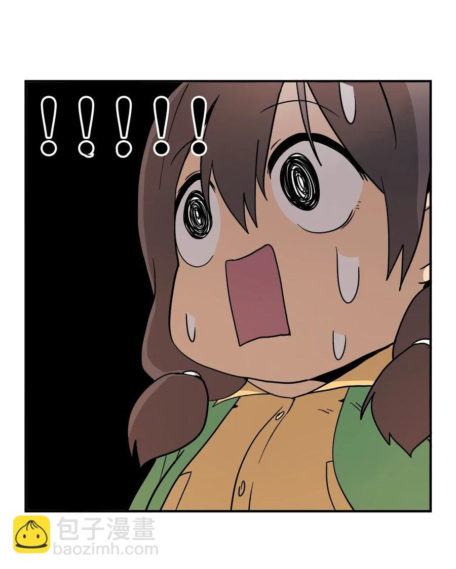 025 逮个正着-第26话