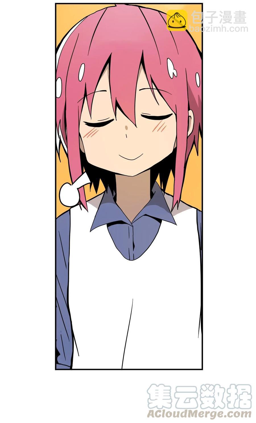 025 逮个正着-第26话