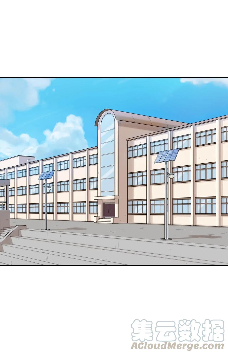 029 有香味的被子-第30话