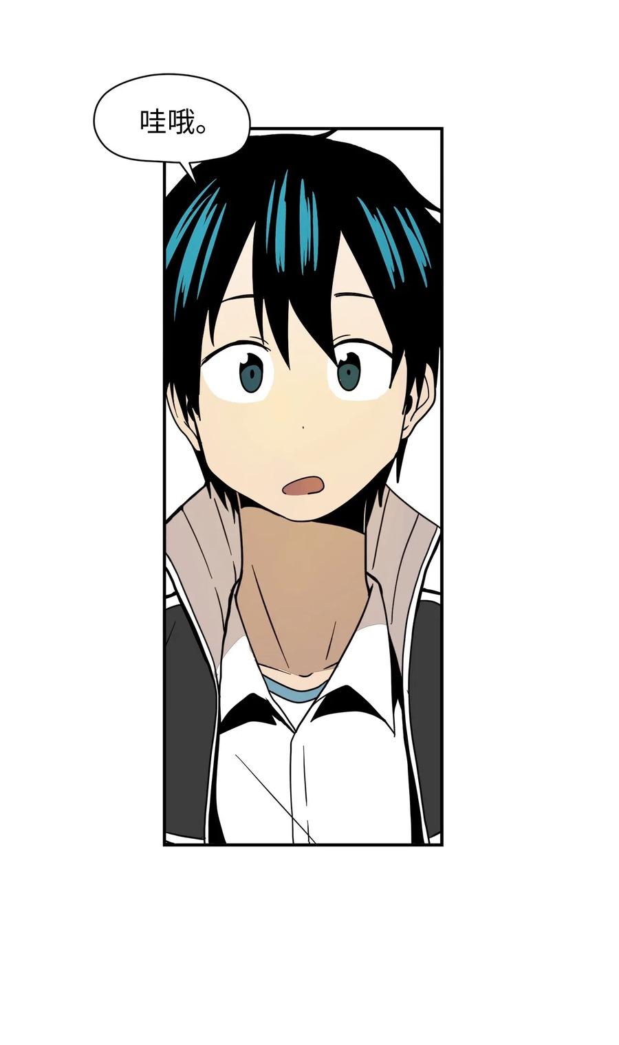 029 有香味的被子-第30话