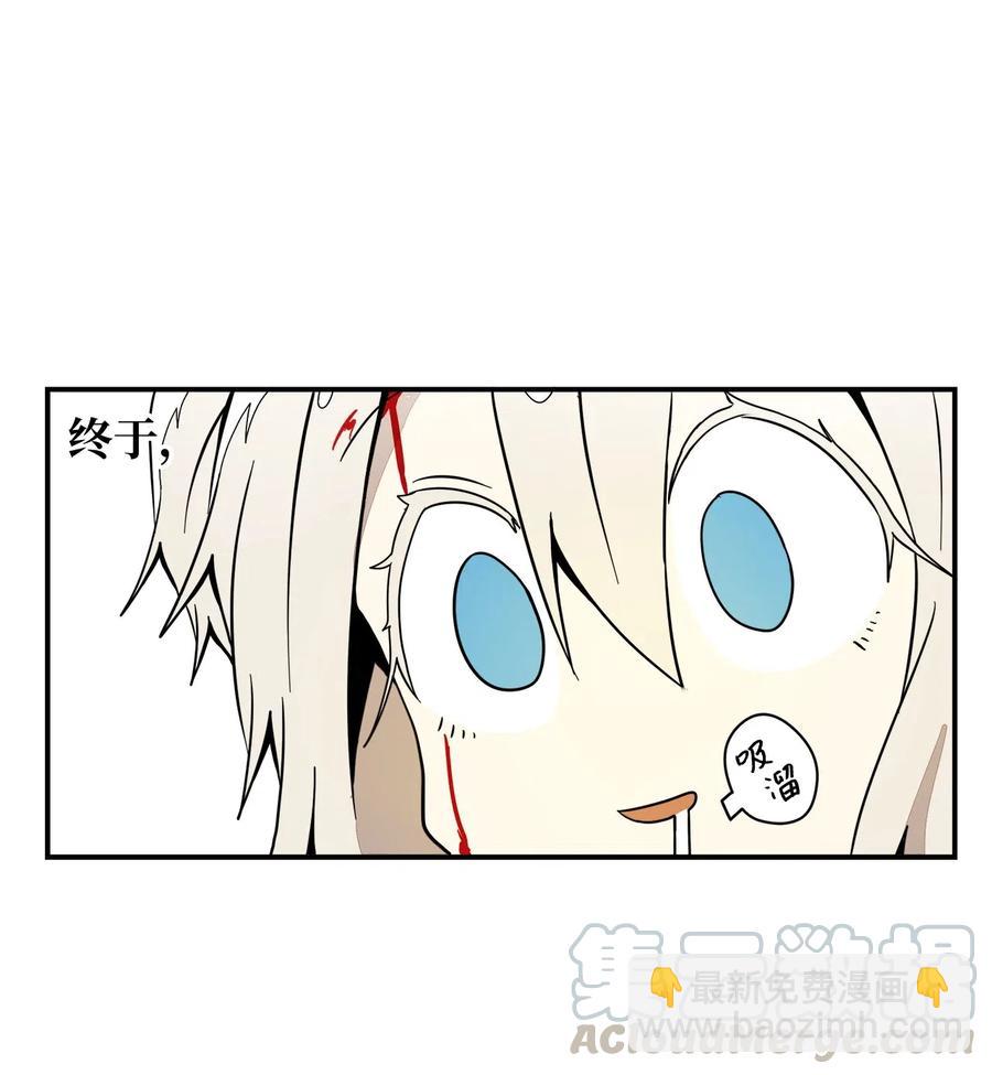 031 抑制不住的心动(1/2)-第32话