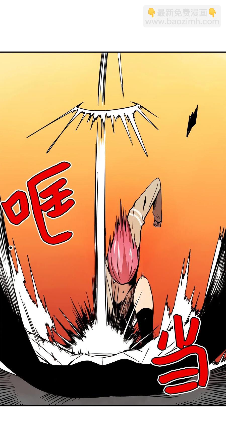 033 接下来该怎么办-第34话