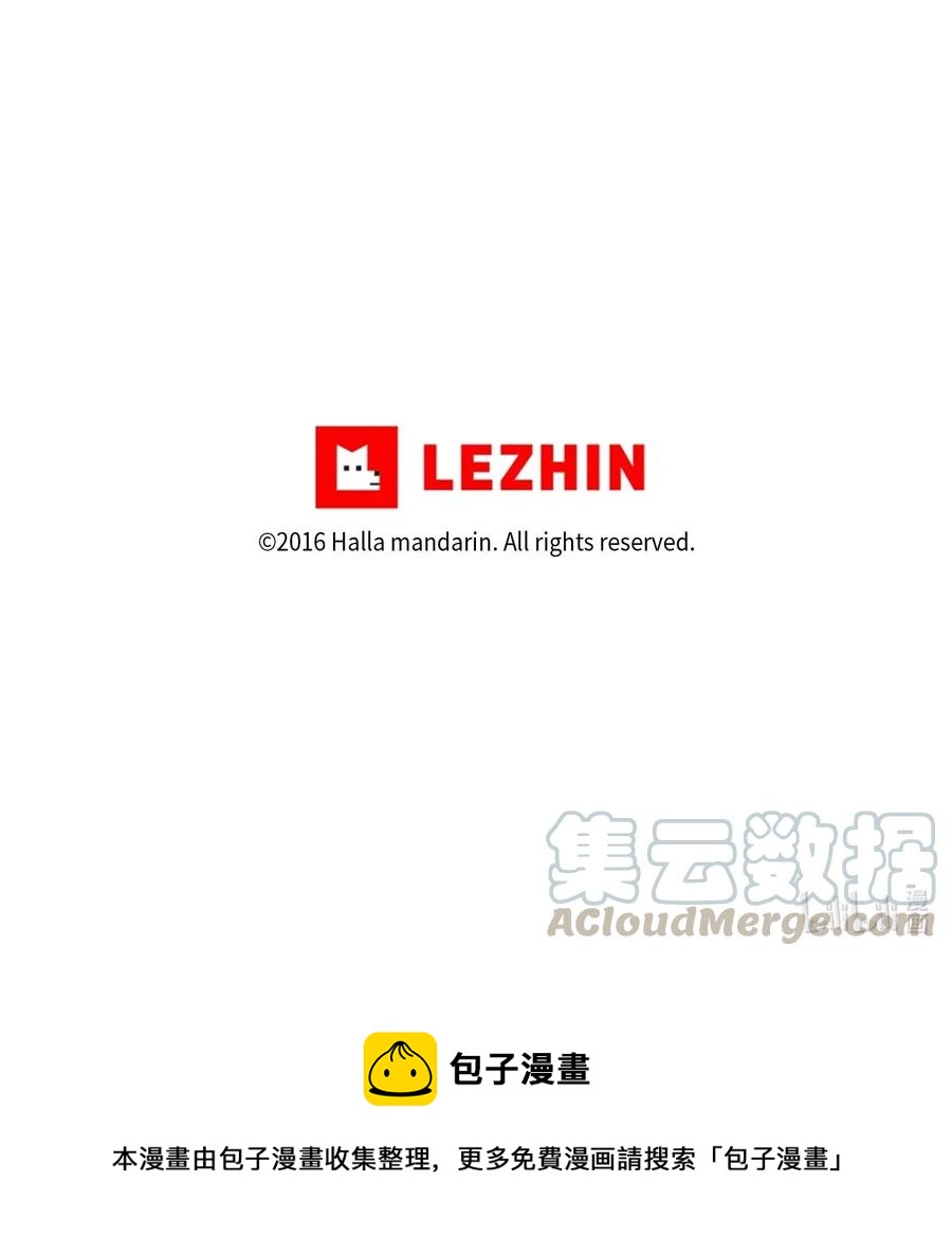 033 接下来该怎么办-第34话