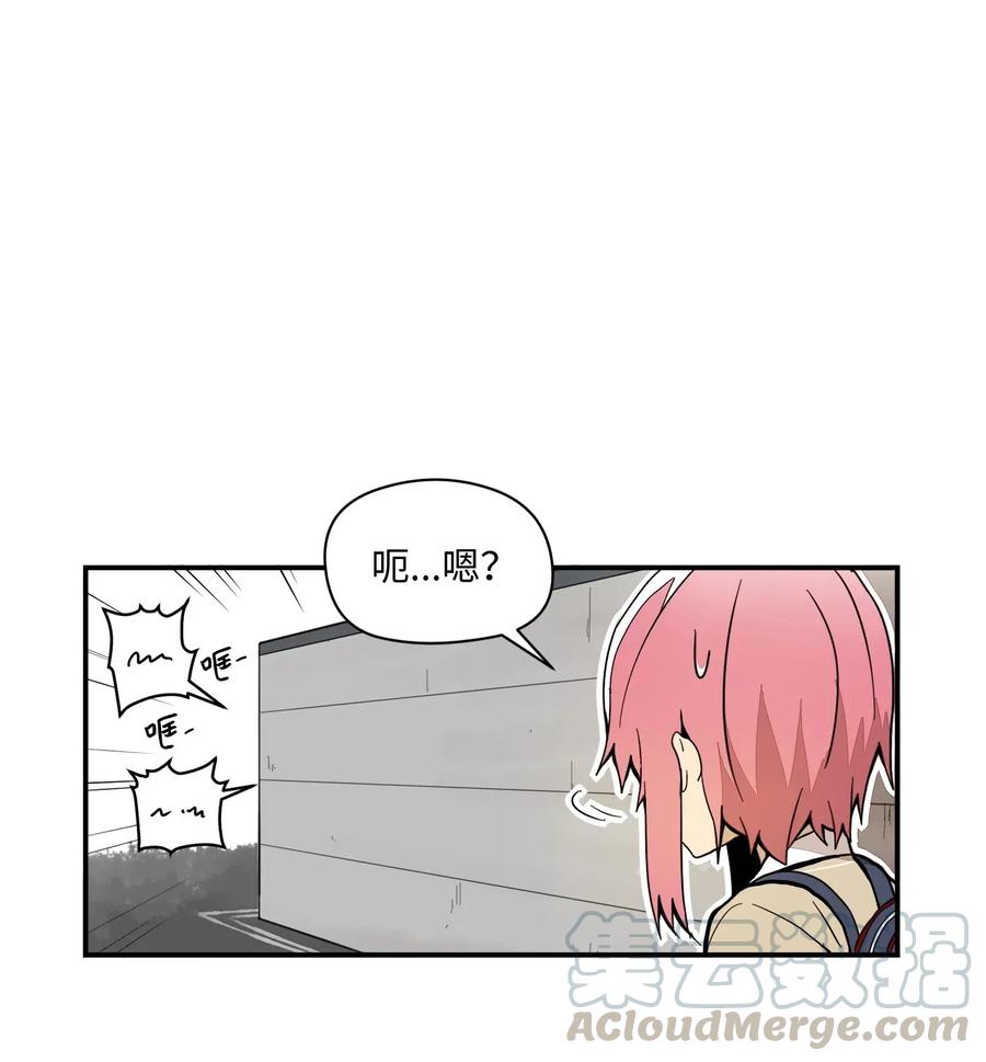 033 接下来该怎么办-第34话