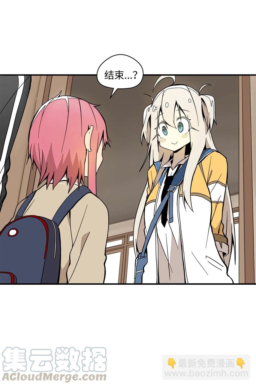 035 出师不利-第36话