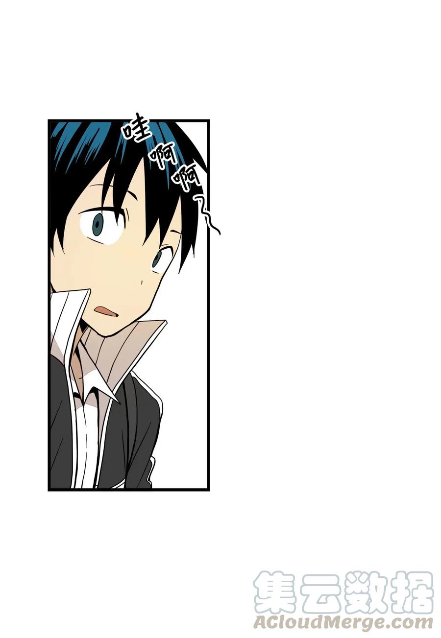 035 出师不利-第36话