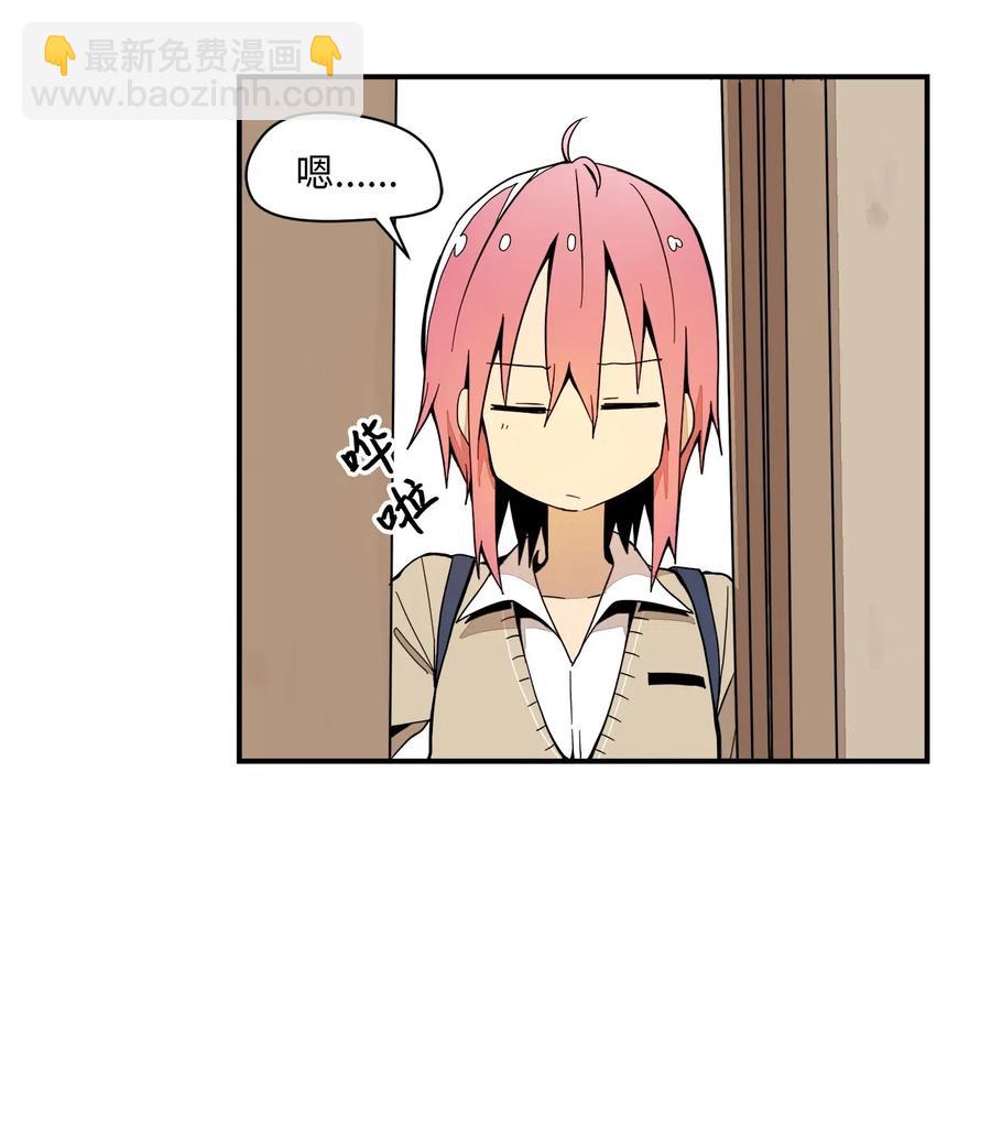 037 当面宣战-第38话