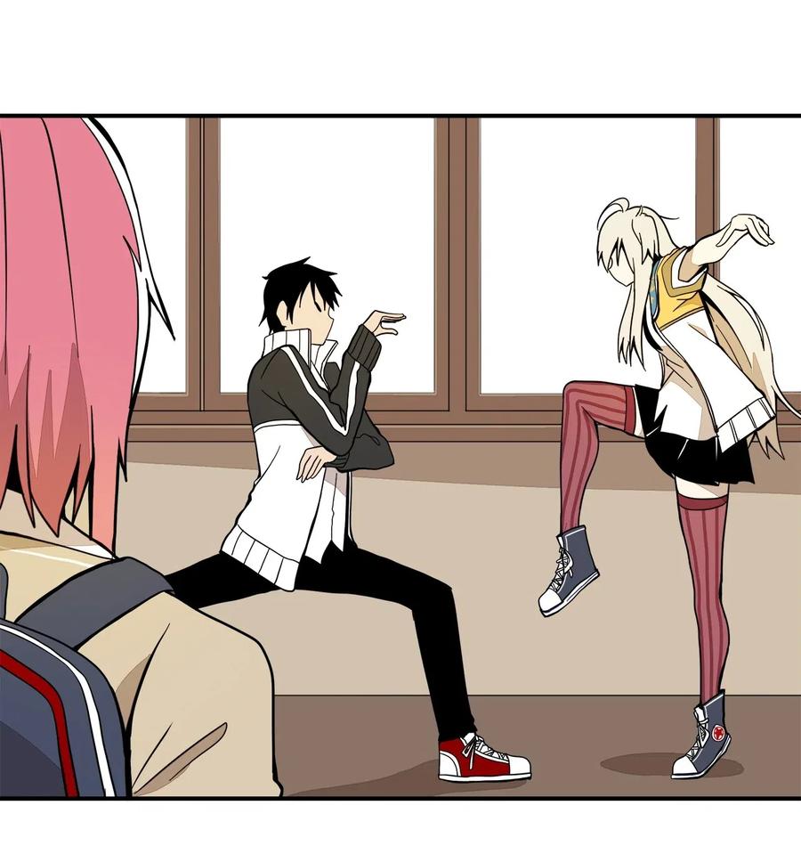 037 当面宣战-第38话