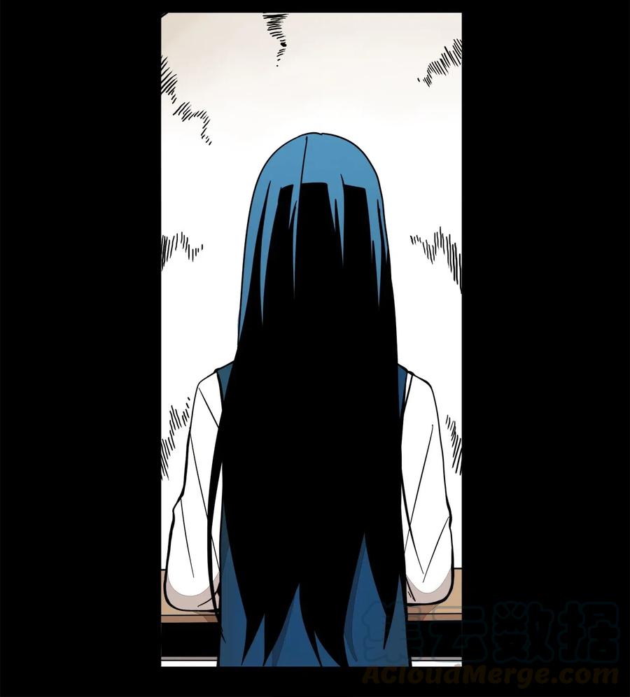 39 自我反省-第40话