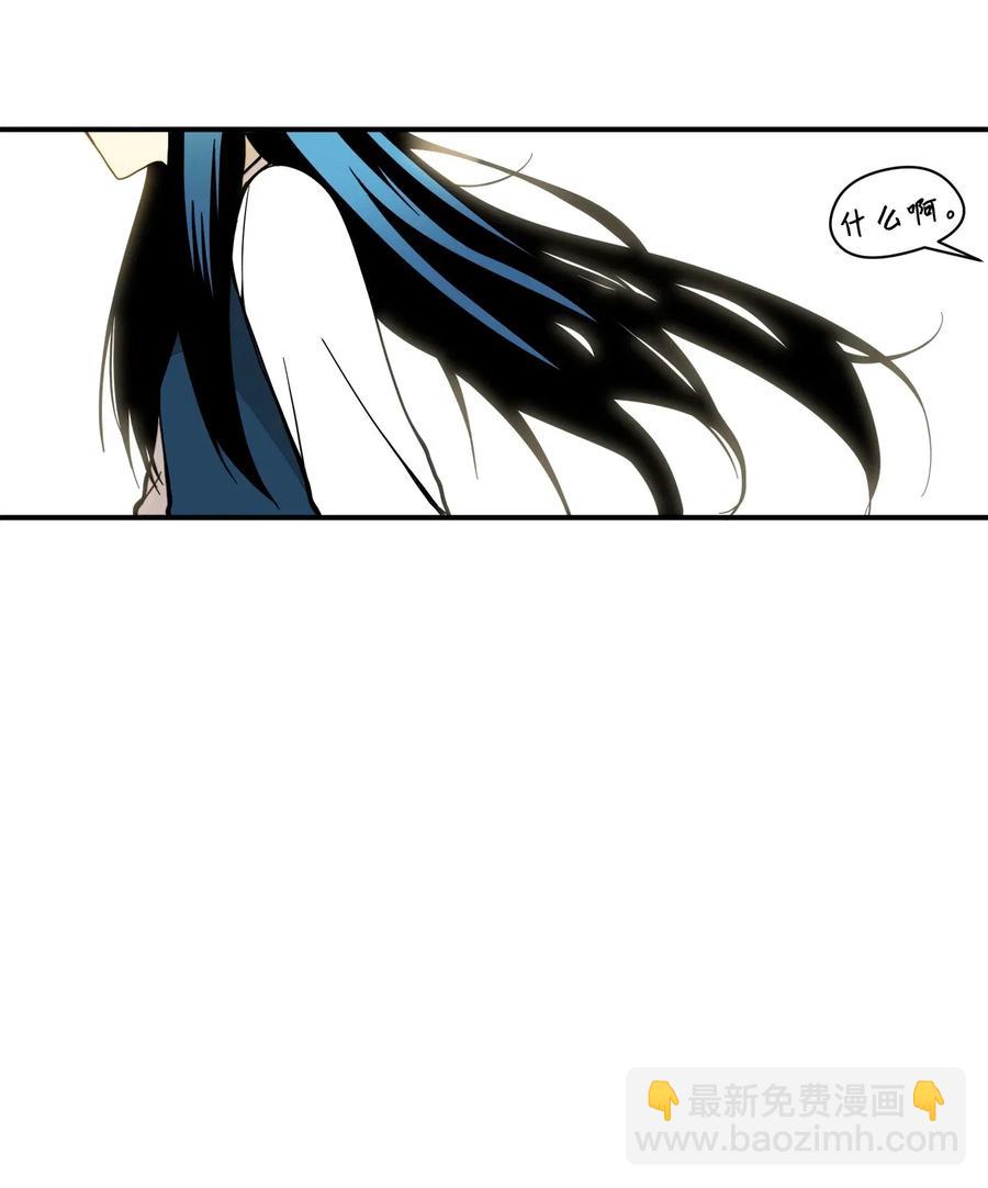 39 自我反省-第40话