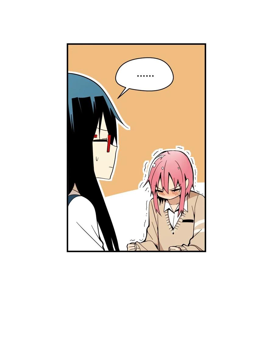 39 自我反省-第40话