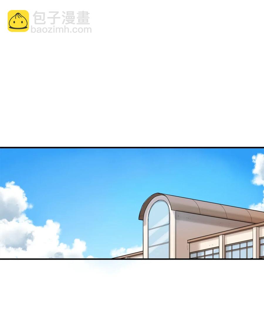 41 一个人生闷气(1/2)-第42话