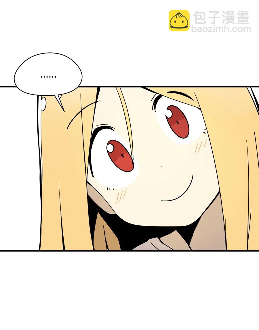 41 一个人生闷气(1/2)-第42话