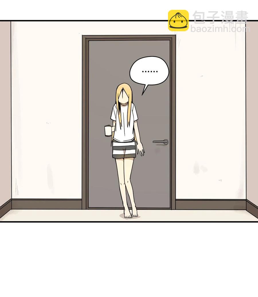 41 一个人生闷气(1/2)-第42话