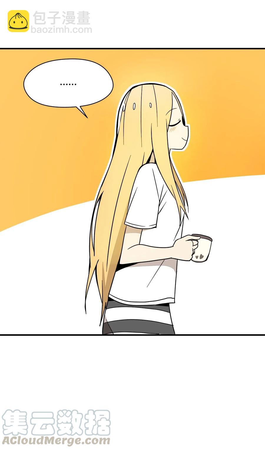 41 一个人生闷气(1/2)-第42话