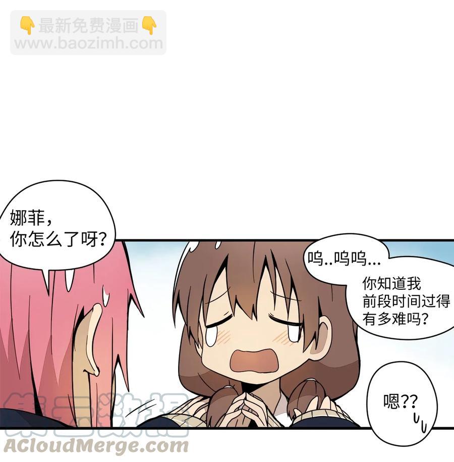 43 全力备战(1/2)-第44话