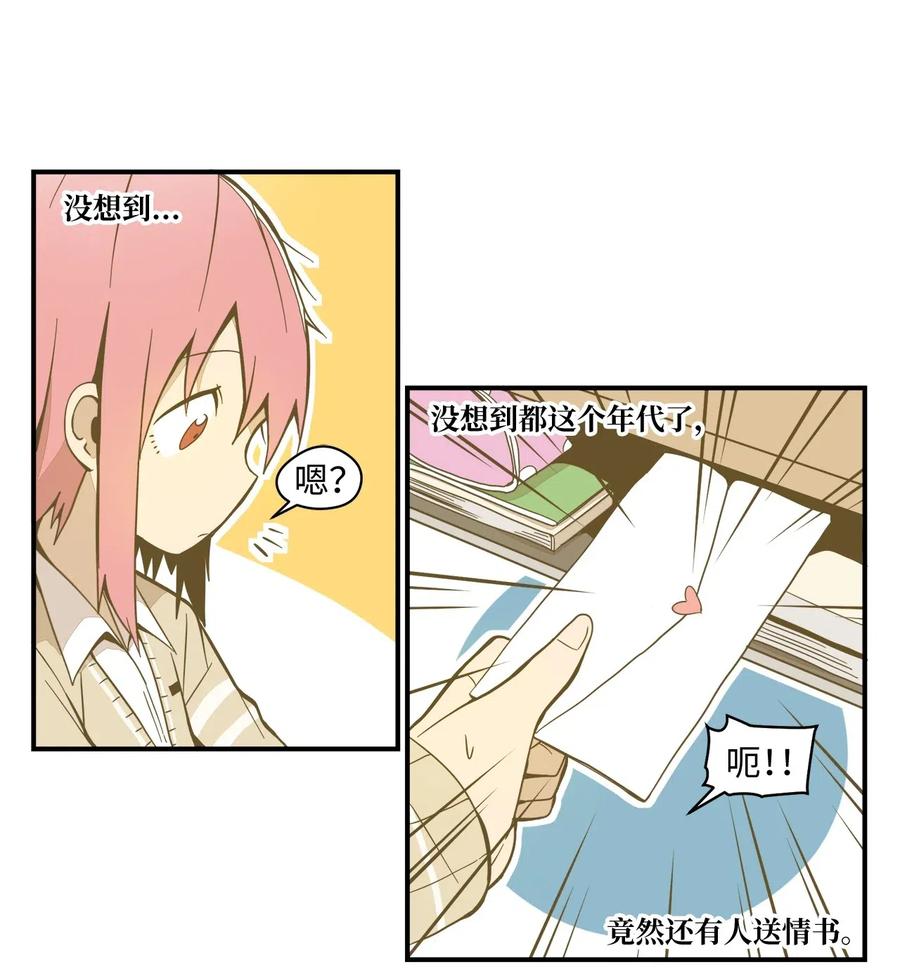 43 全力备战(1/2)-第44话