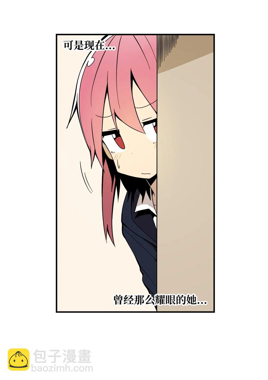 43 全力备战(1/2)-第44话