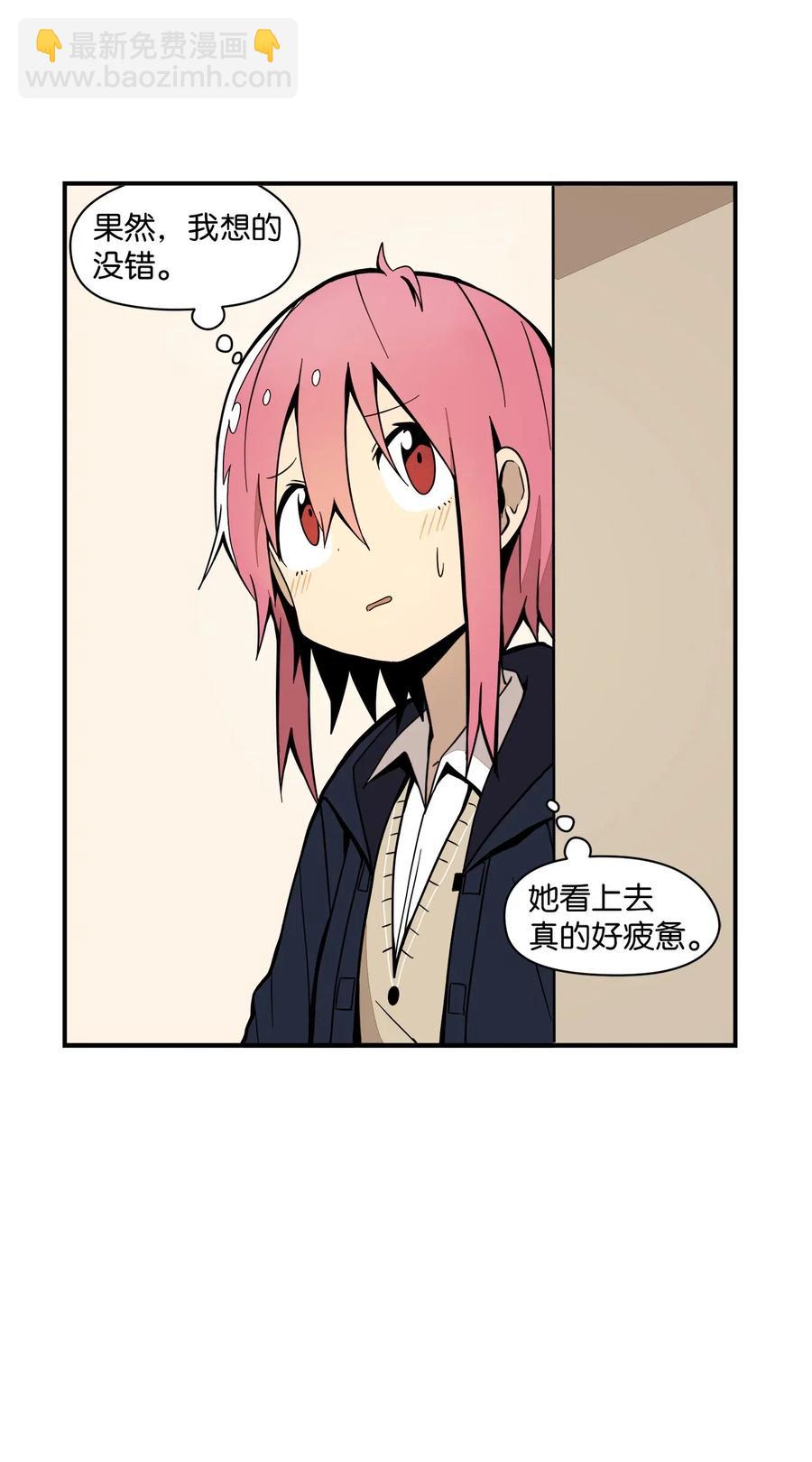 43 全力备战(1/2)-第44话